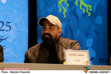 فیلم آبستن 14 بهمن 1403؛ محمد تنابنده