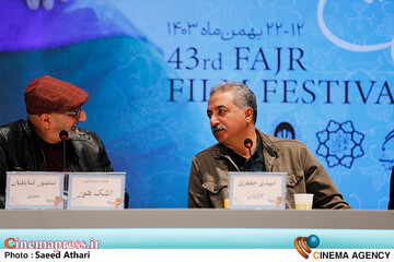 عکس/ نشست خبری فیلم سینمایی «اشک هور» عکس/ نشست خبری فیلم سینمایی «اشک هور»