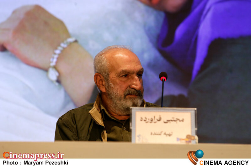 مردم ایران مبعوث شدند تا پابرهنگان و مستضعفان و تشنگان حقیقت را علیه ظلم و ستم و طغیانگری همپیمان کنند مردم ایران مبعوث شدند تا پابرهنگان و مستضعفان و تشنگان حقیقت را علیه ظلم و ستم و طغیانگری همپیمان کنند
