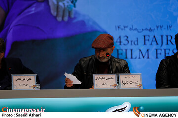 نشست خبری فیلم سینمایی دست تنها