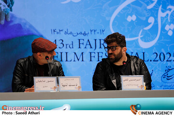 نشست خبری فیلم سینمایی دست تنها