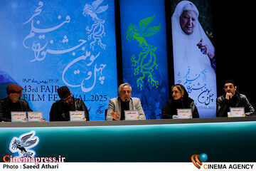 نشست خبری فیلم سینمایی دست تنها