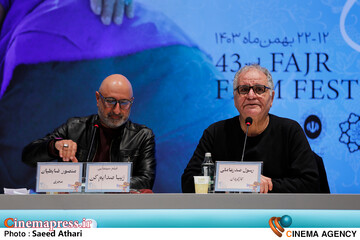 نشست خبری فیلم سینمایی زیبا صدایم کن