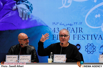 نشست خبری فیلم سینمایی زیبا صدایم کن