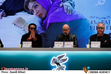 نشست خبری فیلم سینمایی زیبا صدایم کن