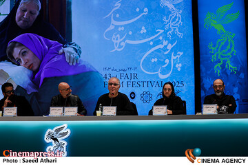 نشست خبری فیلم سینمایی زیبا صدایم کن