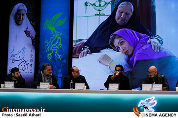 نشست خبری فیلم سینمایی زیبا صدایم کن