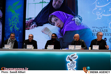 نشست خبری فیلم سینمایی زیبا صدایم کن