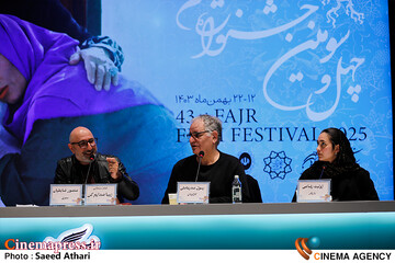 نشست خبری فیلم سینمایی زیبا صدایم کن