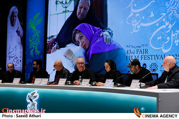 نشست خبری فیلم سینمایی زیبا صدایم کن