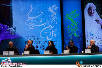 نشست خبری فیلم سینمایی زیبا صدایم کن