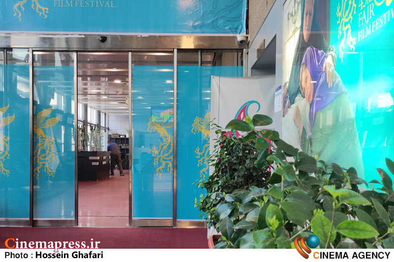 از «موسی کلیمالله (ع)» تا «صددام»  و «تاکسیدرمی» باهم به جشنواره میآیند روز چهارم از برگزاری «چهل و سومین جشنواره ملی فیلم فجر» در «پردیس ملت»