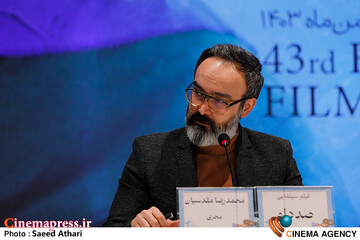 نشست خبری فیلم سینمایی صددام