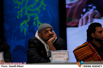 نشست خبری فیلم سینمایی ماریا