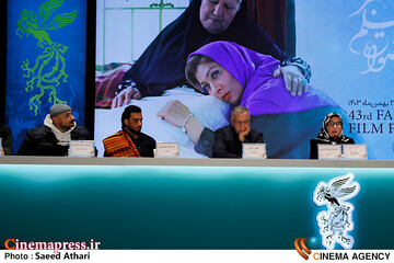 نشست خبری فیلم سینمایی ماریا