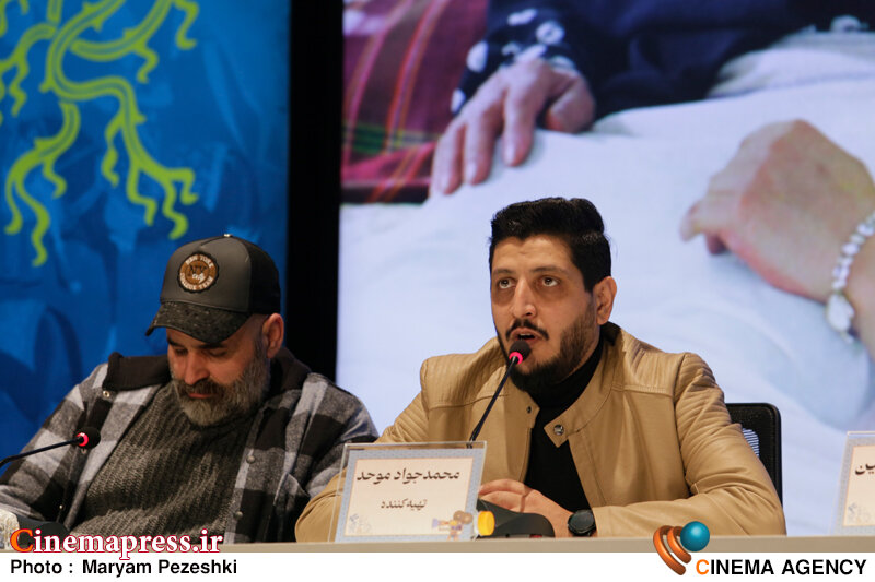 محمدجواد موحد: تلاش کردیم رگههایی از کمدی ایجاد کنیم فیلم تاکسیدرمی 18 بهمن 1403