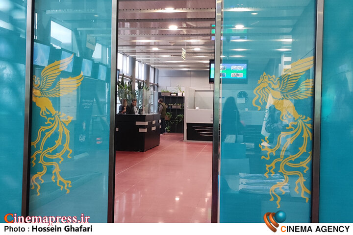 چه فیلمی جایگزین «سئانس دوم» از  روز نخست «جشنواره چهل و چهارم» خواهد شد/ تنبیه «سازمان سینمایی» برای «فیلم انصرافی» چه خواهد بود؟