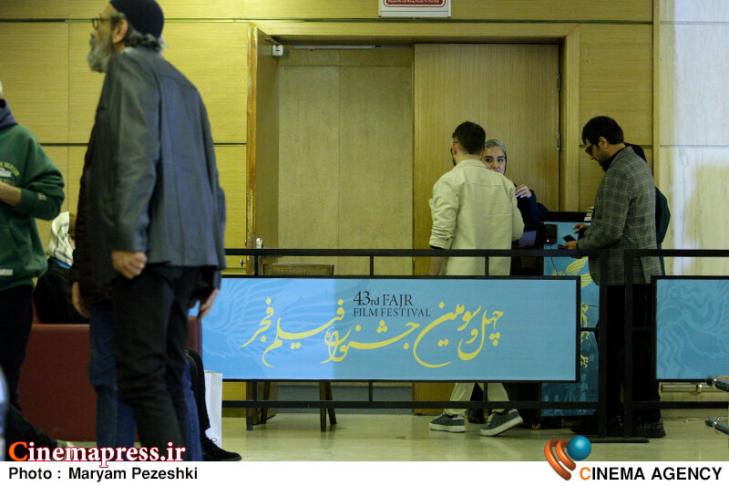فیلمهای برتر جشنواره «فیلم فجر» از نگاه مردم حواشی روز اول جشنواره فیلم فجر 12 بهمن 1403