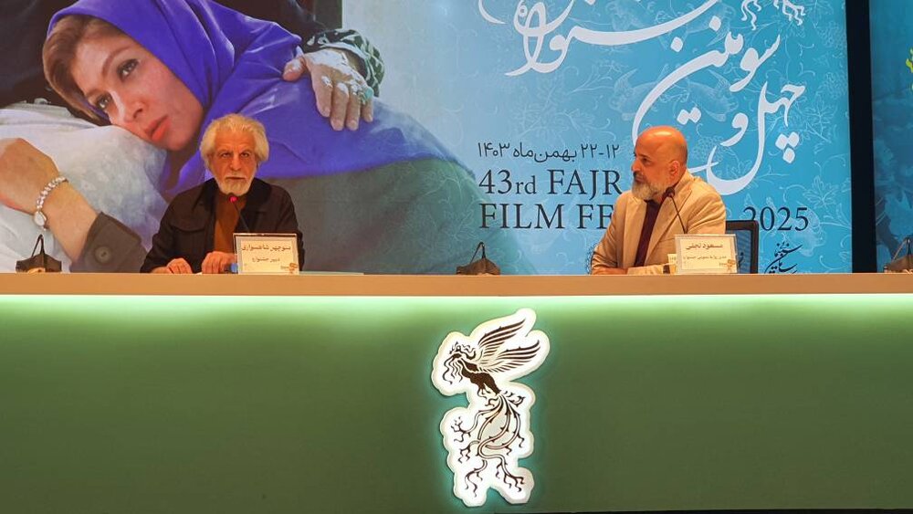 اعلام نامزدهای بخش مسابقه سینمای ایران جشنواره «فیلم فجر» اعلام نامزدهای جشنواره فیلم فجر ۴۳