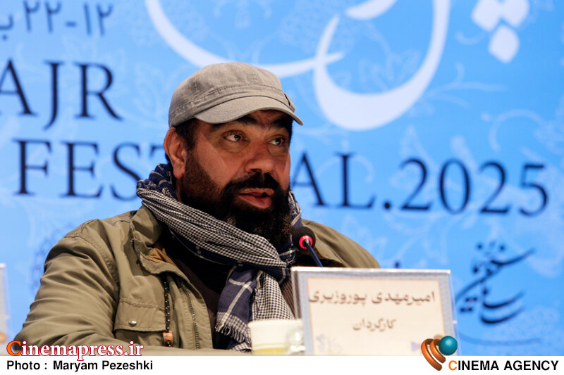 سینمای ما «بیمار» است چون سرمایهاش از منابعی مثل «پول نفت» یا «حمایتهای خارجی» تأمین میشود/ حلقه مفقوده سینمای ما «مخاطب» است فیلم 1968 بیستم بهمن 1403؛ امیر مهدی پوروزیری