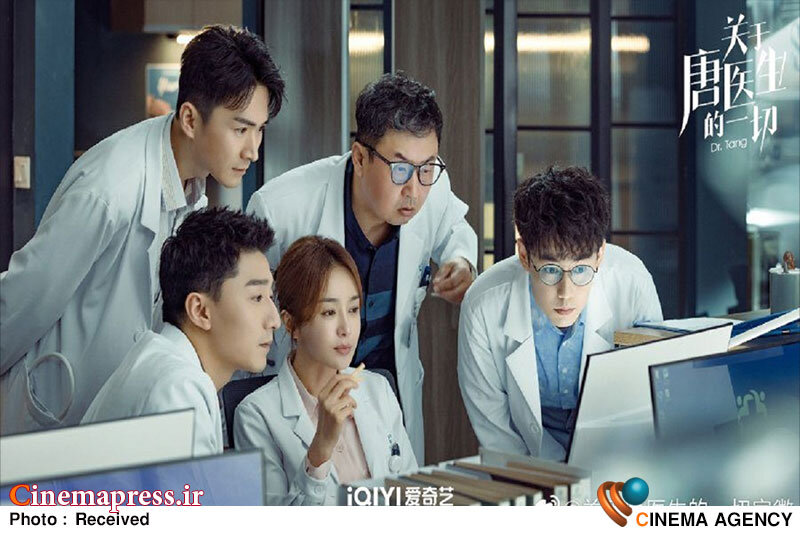 «گروه نجات» چینی به تلویزیون میآید سریال «گروه نجات»