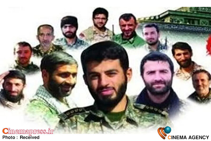 زندگی شهدای مدافع حرم مازندران فیلم شد زندگی شهدای مدافع حرم مازندران فیلم شد