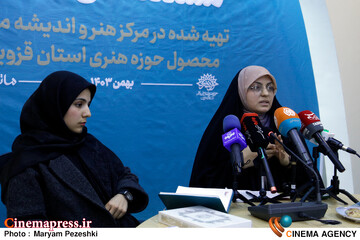 نشست خبری اکران مستند قتل خاص 29 بهمن 1403