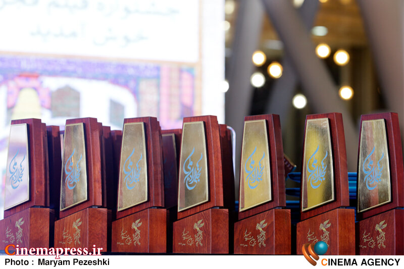 پلیس راهنمایی و رانندگی تهران بزرگ جایزه خود را به «شمال از جنوب غربی» داد/ جایزه فرهنگسازی مالیاتی به «کفایت مذاکرات» رسید! اختتامییه تجلی اراده ملی 1 اسفند 1403