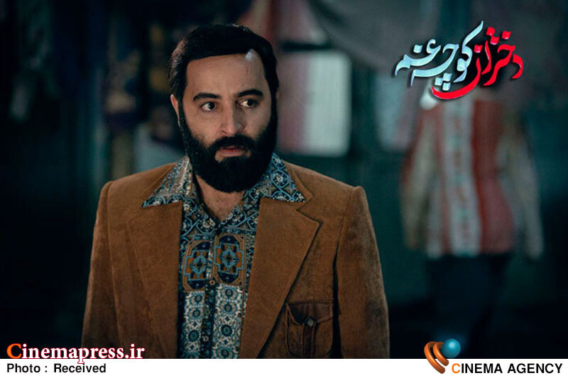 «مسیح پسر مریم» تولید شده در سازمان وابسته به «سپاه» با نام «دختران کوچه غم» به «نمایش خانگی» میآید سریال «دختران کوچه غم»