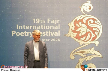 سید عباس صالحی