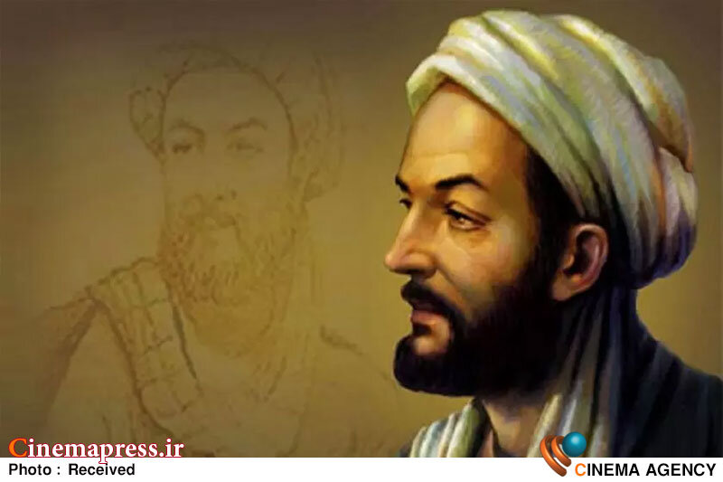 آیین بزرگداشت «حکیم ابوعلی سینا» برگزار میشود آیین بزرگداشت «حکیم ابوعلی سینا» برگزار میشود