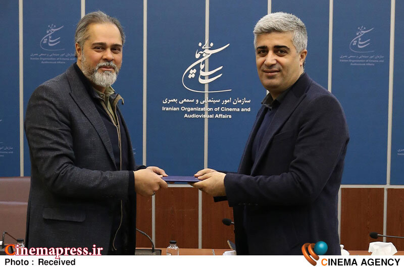 «میثم زندی» سرپرست اداره کل دفتر نظارت بر عرضه و نمایش فیلم سازمان سینمایی شد «میثم زندی» سرپرست اداره کل دفتر نظارت بر عرضه و نمایش فیلم سازمان سینمایی شد