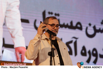 سیزدهمین جشن مستقل سینمای ایران 12 اسفند 1403
