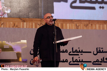 سیزدهمین جشن سینمای مستقل مستند ایران 12 اسفند 1403
