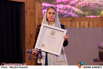 سیزدهمین جشن سینمای مستقل مستند ایران 12 اسفند 1403