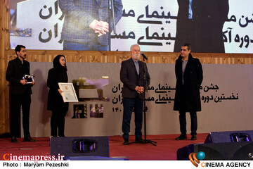 سیزدهمین جشن سینمای مستقل مستند ایران 12 اسفند 1403