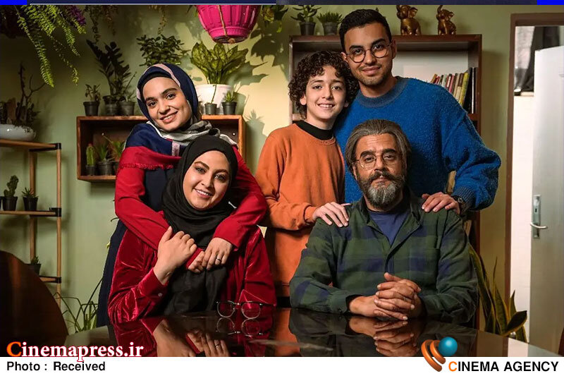 سریال «چسب زخم»