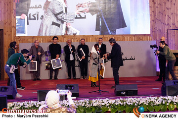 سیزدهمین جشن مستقل سینمای مستند ایران 12 اسفند 1403