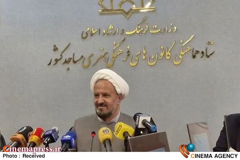 باید «ابزارهای فرهنگی» را به درستی استخدام و به «ابزارهای نوین ارتباطی» توجه کنیم/ «کانونهای فرهنگی هنری مساجد» مسلط و مسلح به ابزار نو شده و مایحتاج «جوان امروز» را بشناسند! باید «ابزارهای فرهنگی» را به درستی استخدام و به «ابزارهای نوین ارتباطی» توجه کنیم/ «کانونهای فرهنگی هنری مساجد» مسلط و مسلح به ابزار نو شده و مایحتاج «جوان امروز» را بشناسند!