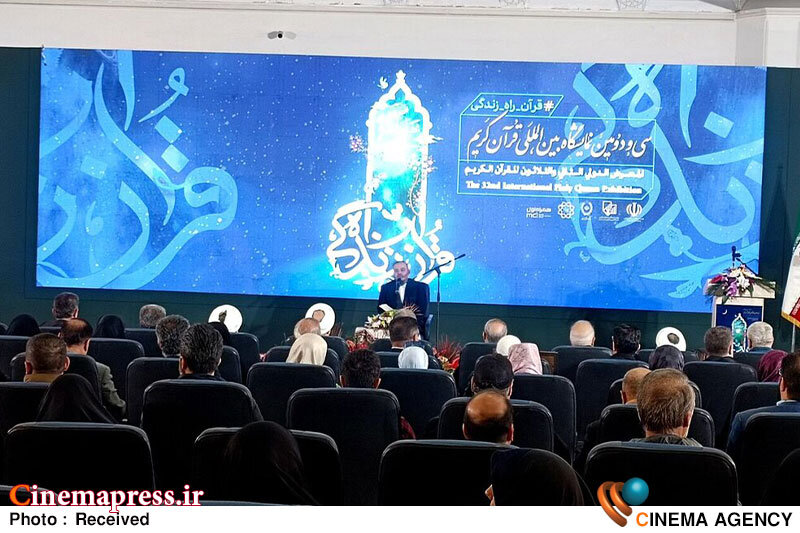 ارباب سلیمانی: هر روز یک خبر از محصولات جدید با «مضامین قرآن و عترت» رونمایی خواهد شد ارباب سلیمانی: هر روز یک خبر از محصولات جدید با «مضامین قرآن و عترت» رونمایی خواهد شد
