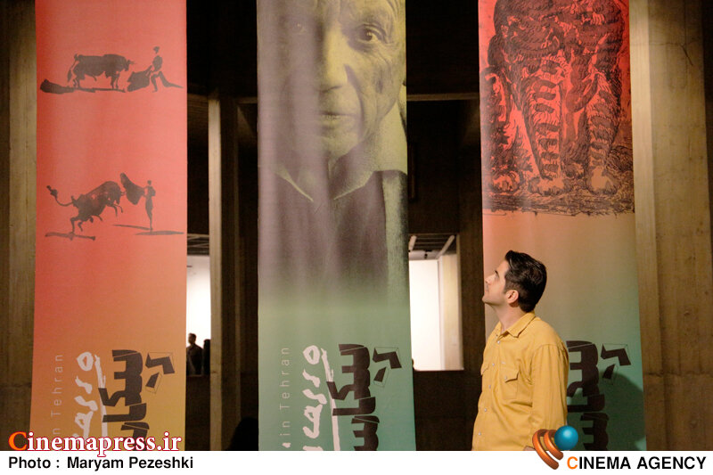 «معمای پیکاسو» در «موزه هنرهای معاصر» اکران میشود نمایشگاه پیکاسو در تهران 21 اسفند 1403