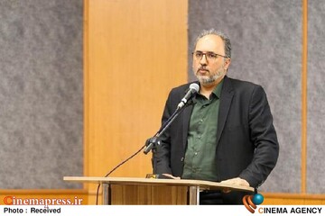 محمد حسین اسماعیلی