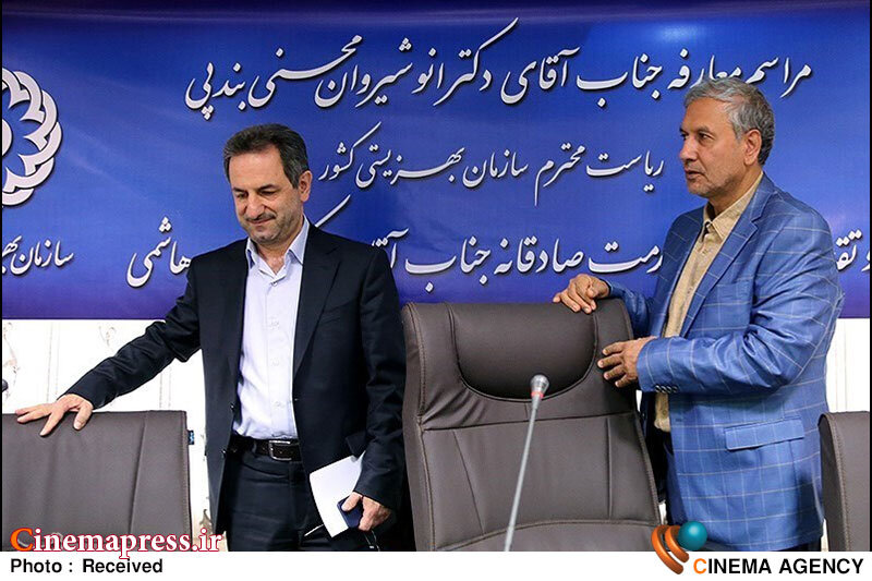 مقرر شد ۳۰ درصد از «عوارض خروج از کشور» به «صنعت گردشگری» اختصاص یابد که مبلغ آن حدود سه همت برآورد میشود! مقرر شد ۳۰ درصد از «عوارض خروج از کشور» به «صنعت گردشگری» اختصاص یابد که مبلغ آن حدود سه همت برآورد میشود!