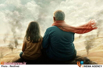 فیلم کوتاه «شازده کوچولو»