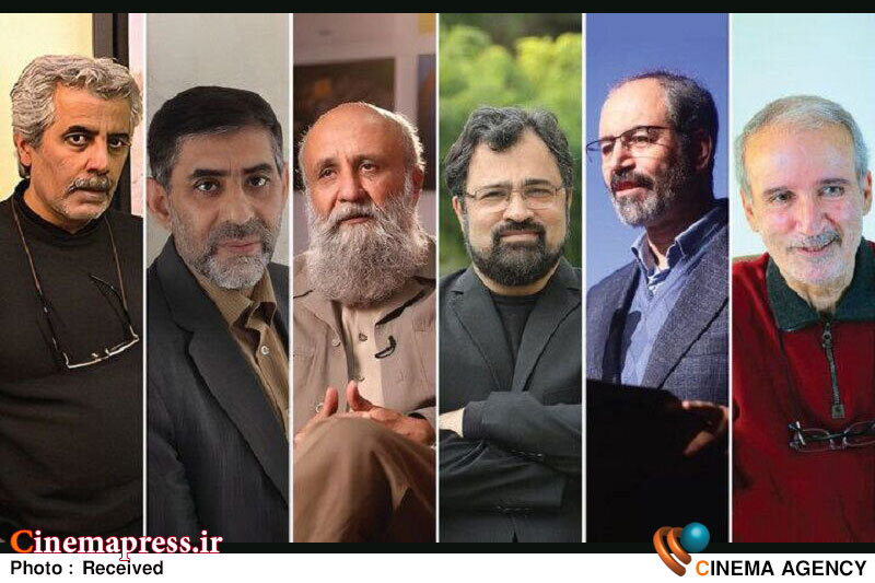 هیات انتخاب «چهره سال هنر انقلاب» معرفی شدند هیات انتخاب «چهره سال هنر انقلاب»