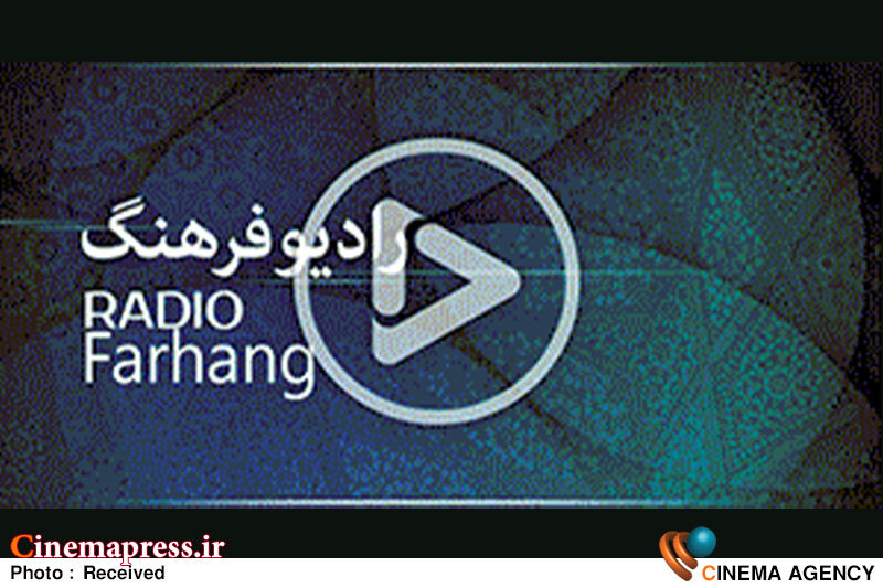 همراه با چهل و یکمین جشنواره موسیقی فجر در «پنجگاه» همراه با چهل و یکمین جشنواره موسیقی فجر در «پنجگاه»