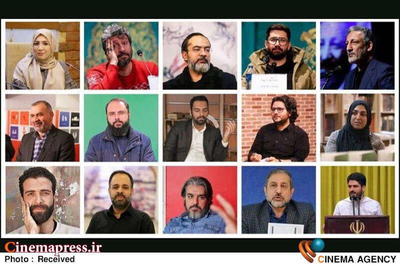فهرست نامزدی «چهره سال هنر انقلاب» رسما به تسخیر مدیران حال و اسبق «حوزه هنری» درآمد! فهرست نامزدی «چهره سال هنر انقلاب» رسما به تسخیر مدیران حال و اسبق «حوزه هنری» درآمد!