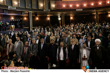 معرفی چهره هنر انقلاب 31 فروردین 1404