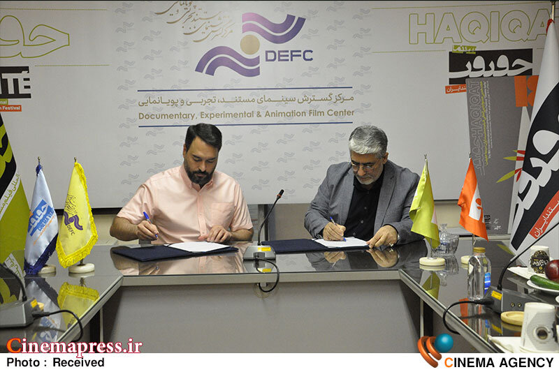 «فیلیمو» متولی عرضه تولیدات «مرکز گسترش سینمای مستند» در «شبکه نمایش خانگی» شد! «فیلیمو» «مرکز گسترش سینمای مستند»