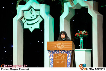 شب خاطره و رونمایی از کتاب با همان تنهایان 4 اردیبهشت 1404